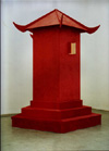 Tempel1 copy.jpg (12466 bytes)