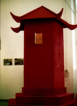 tempel3.jpg (31132 bytes)